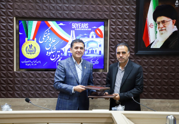 انعقاد تفاهم‌نامه همکاری دانشگاه بیرجند و شرکت آب و فاضلاب خراسان جنوبی