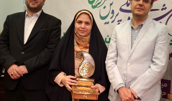 دانشجوی دانشگاه بیرجند در جشنواره ملی پروین اعتصامی خوش درخشید