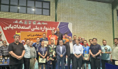 کسب مقام اول انفرادی و سوم تیمی توسط تیم دانشگاه بیرجند
