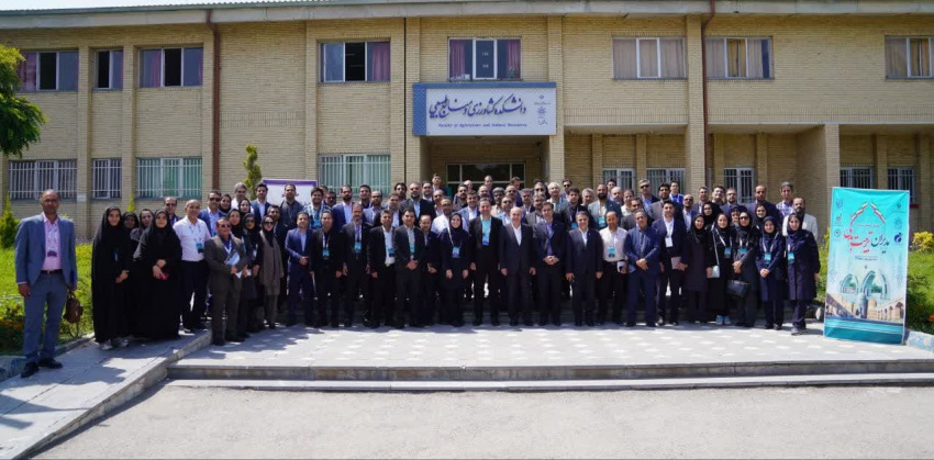 حضور سرپرست مدیریت تربیت بدنی و فوق برنامه در پنجاه و ششمین نشست مدیران تربیت بدنی دانشگاهها و مؤسسات آموزش عالی