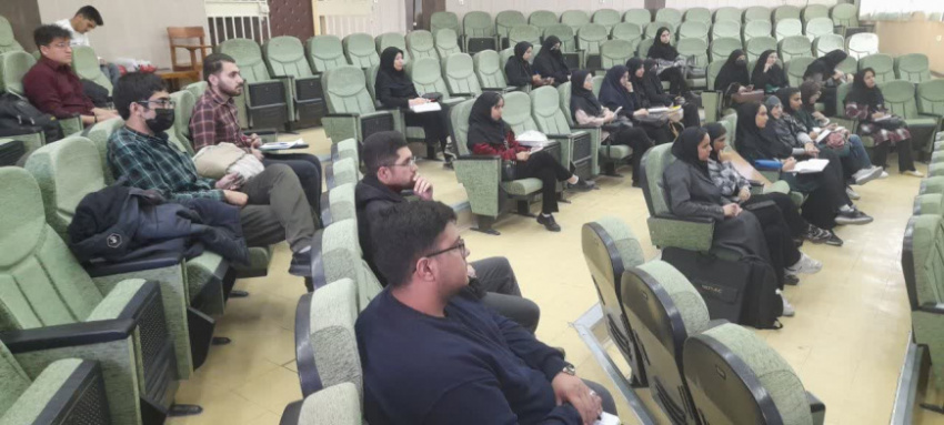 کارگاه «ذهن سرگردان» با محوریت توجه و تمرکز در دانشگاه بیرجند برگزار شد