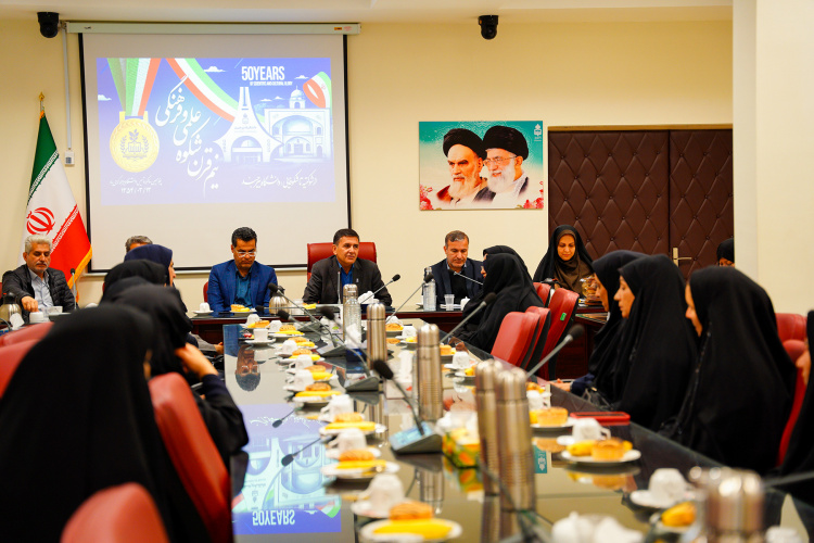 نشست سرپرست دانشگاه بیرجند با همکاران خانم حوزه خدمات